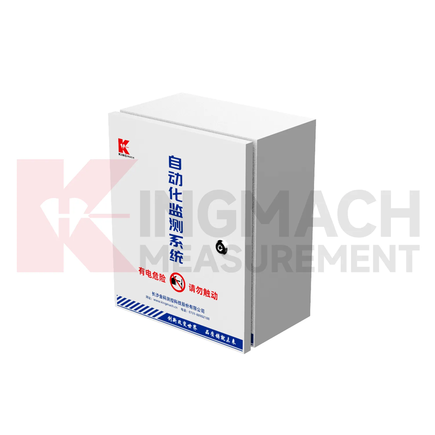 Penutupan Pemerolehan Automatik JMBV-1140