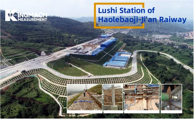 Stesen Lushi Kereta Api Haolebaoji-Ji'an