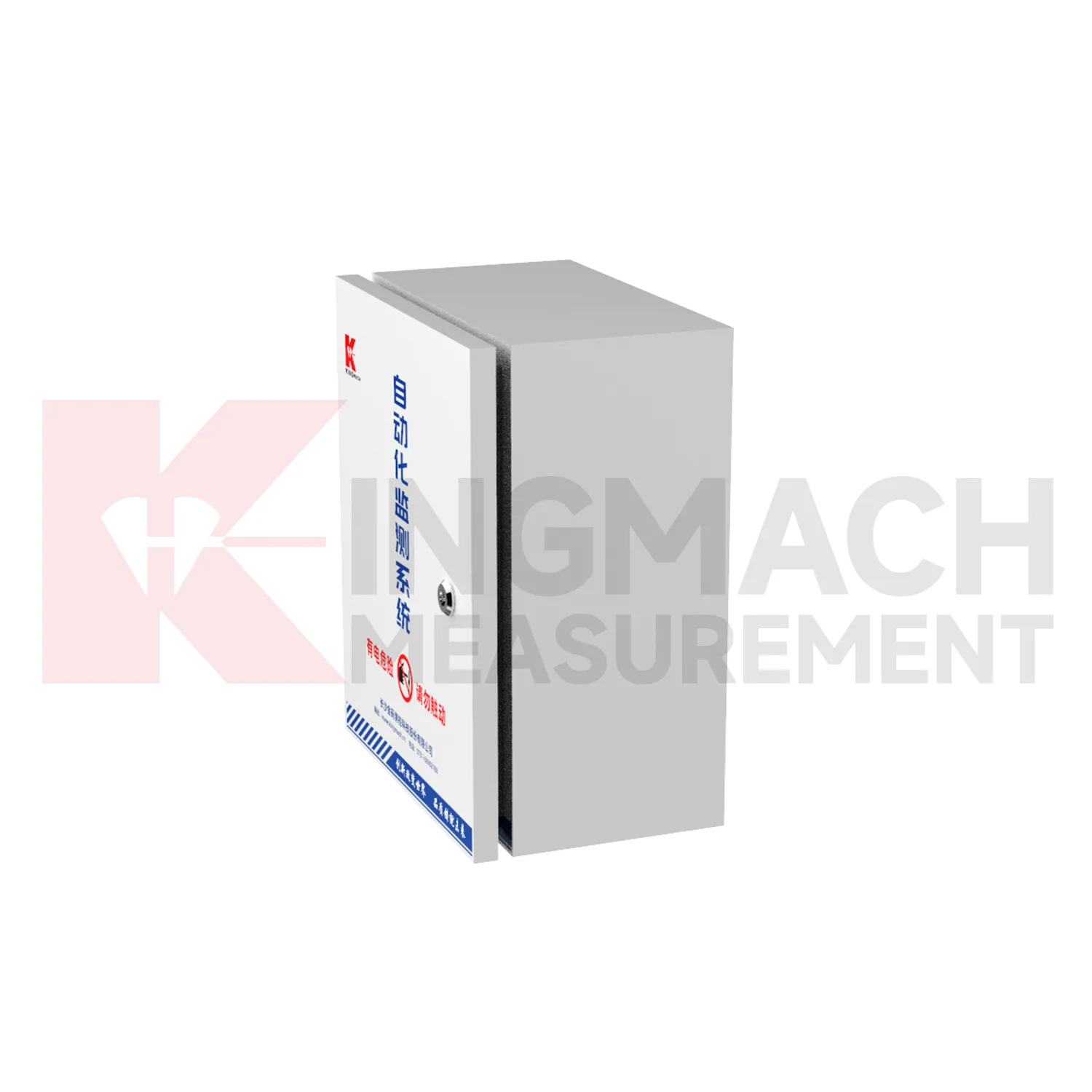 Imej Lampiran Pemerolehan Automatik JMBV-1140 1