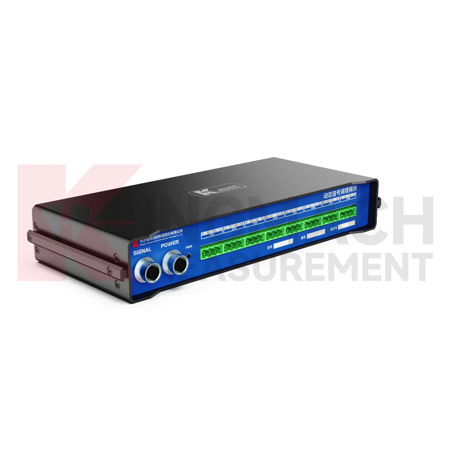 Modul penyaman isyarat dinamik imej JMYD-2008XTA 4