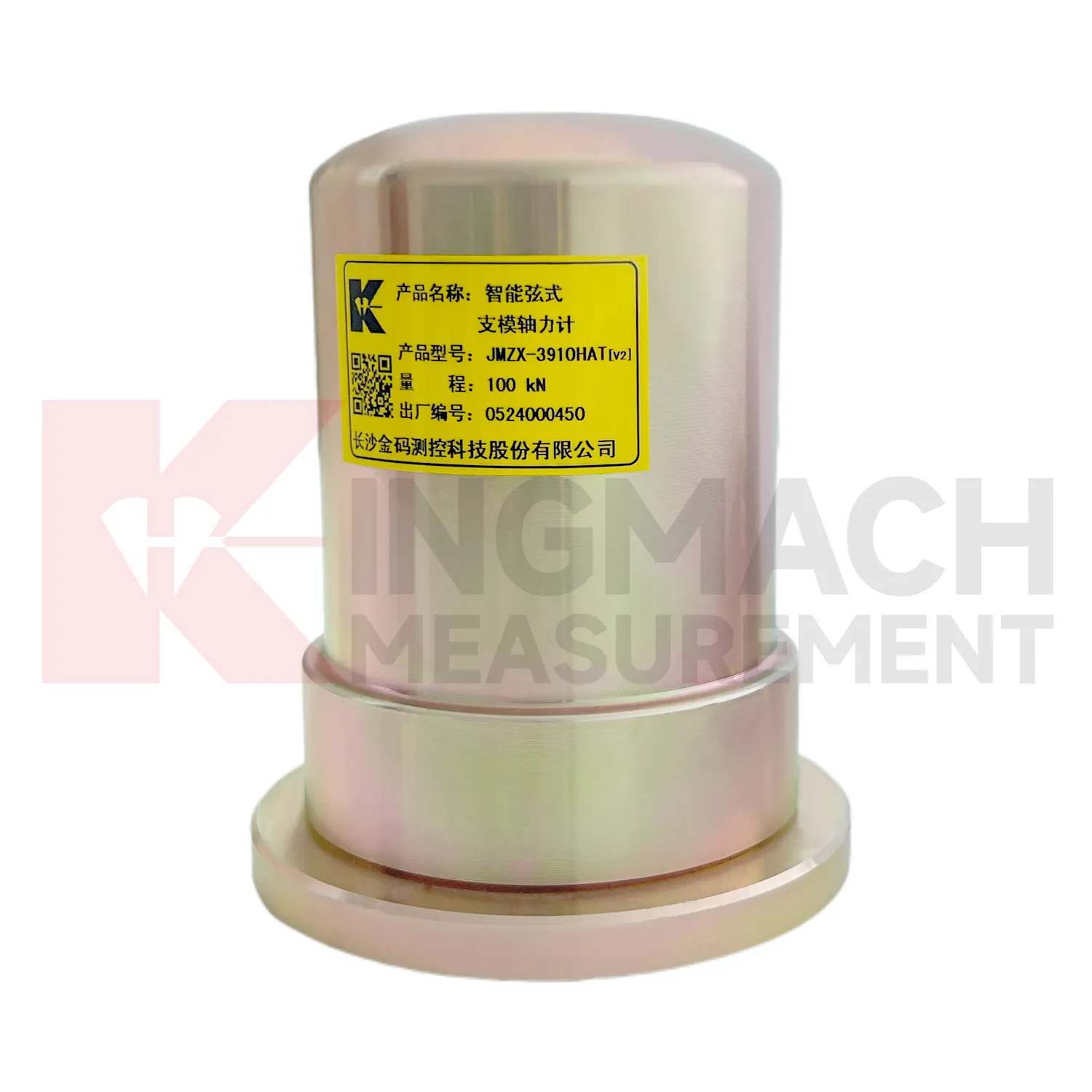 Meter Daya Paksi Formwork Pintar（VW）JMZX-39XXHAT imej 4