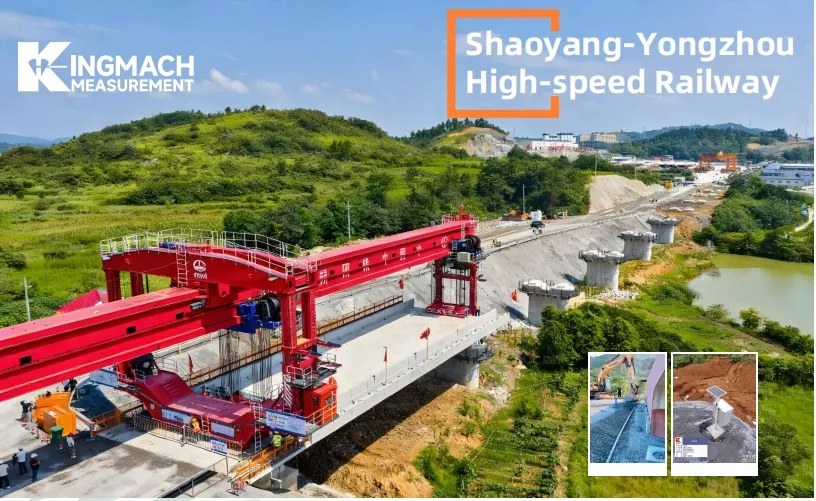 Kereta Api Berkelajuan Tinggi Shaoyang-Yongzhou