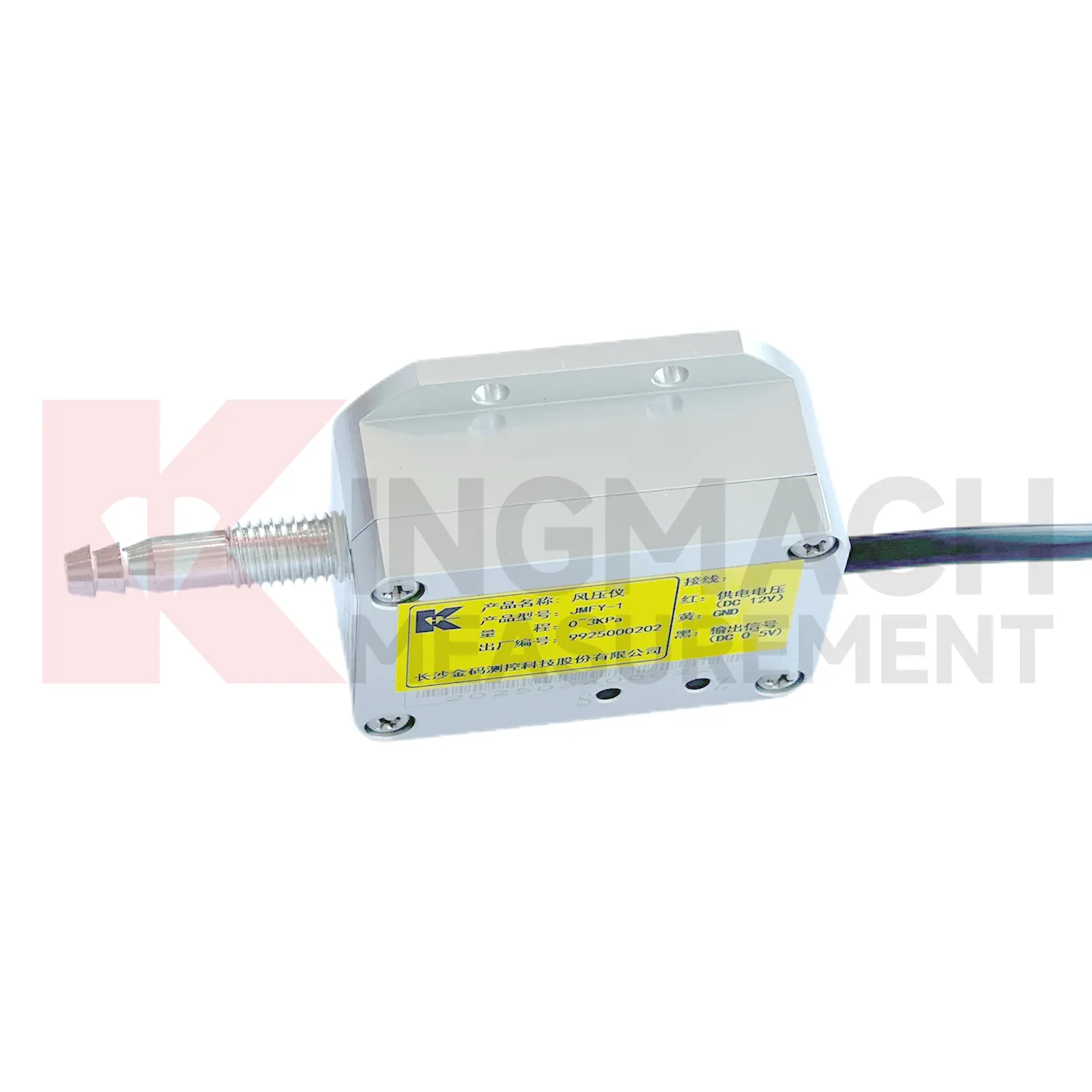 Penderia Tekanan Angin imej JMFY-1 1