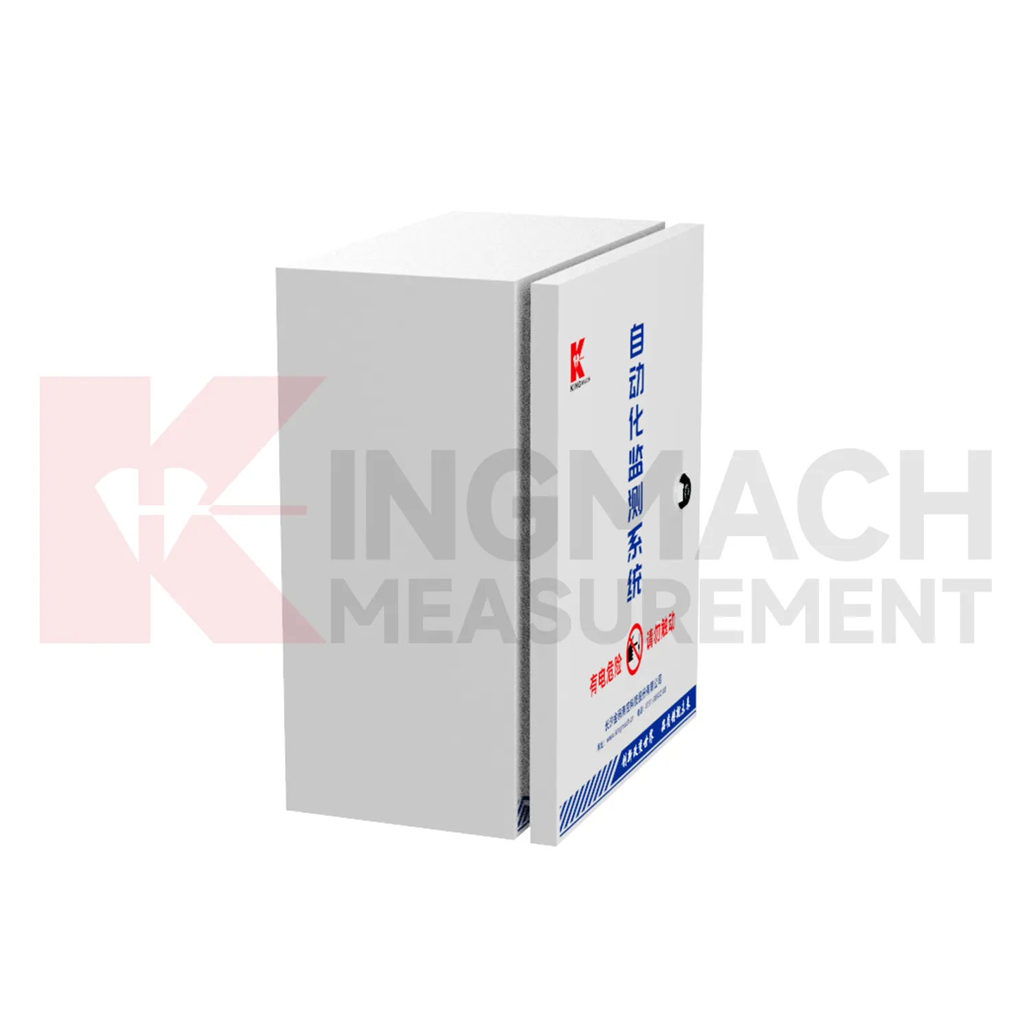 Lampiran Pemerolehan Automatik imej JMBV-1140 4