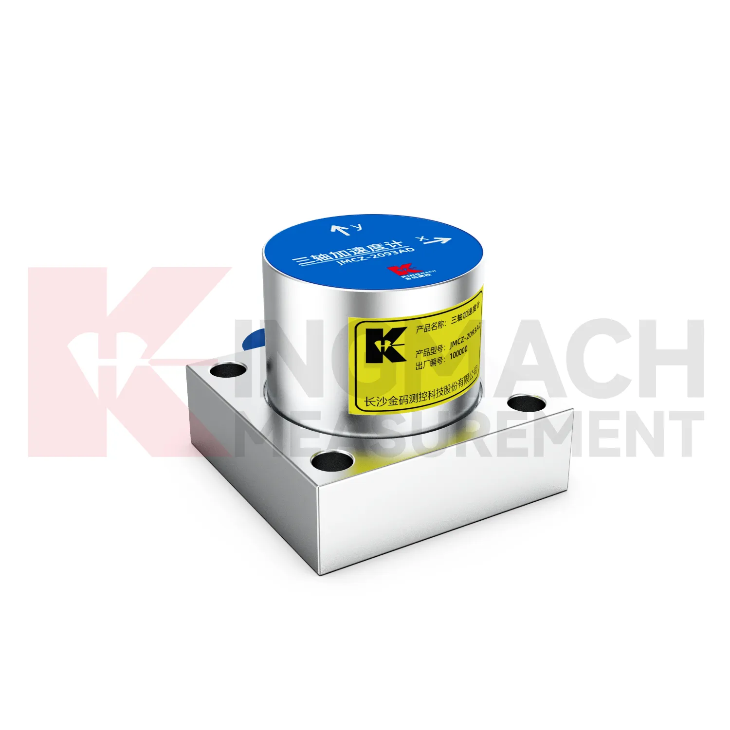 Accelerometer（paksi triaksial）JMCZ-2093AD、W imej 2