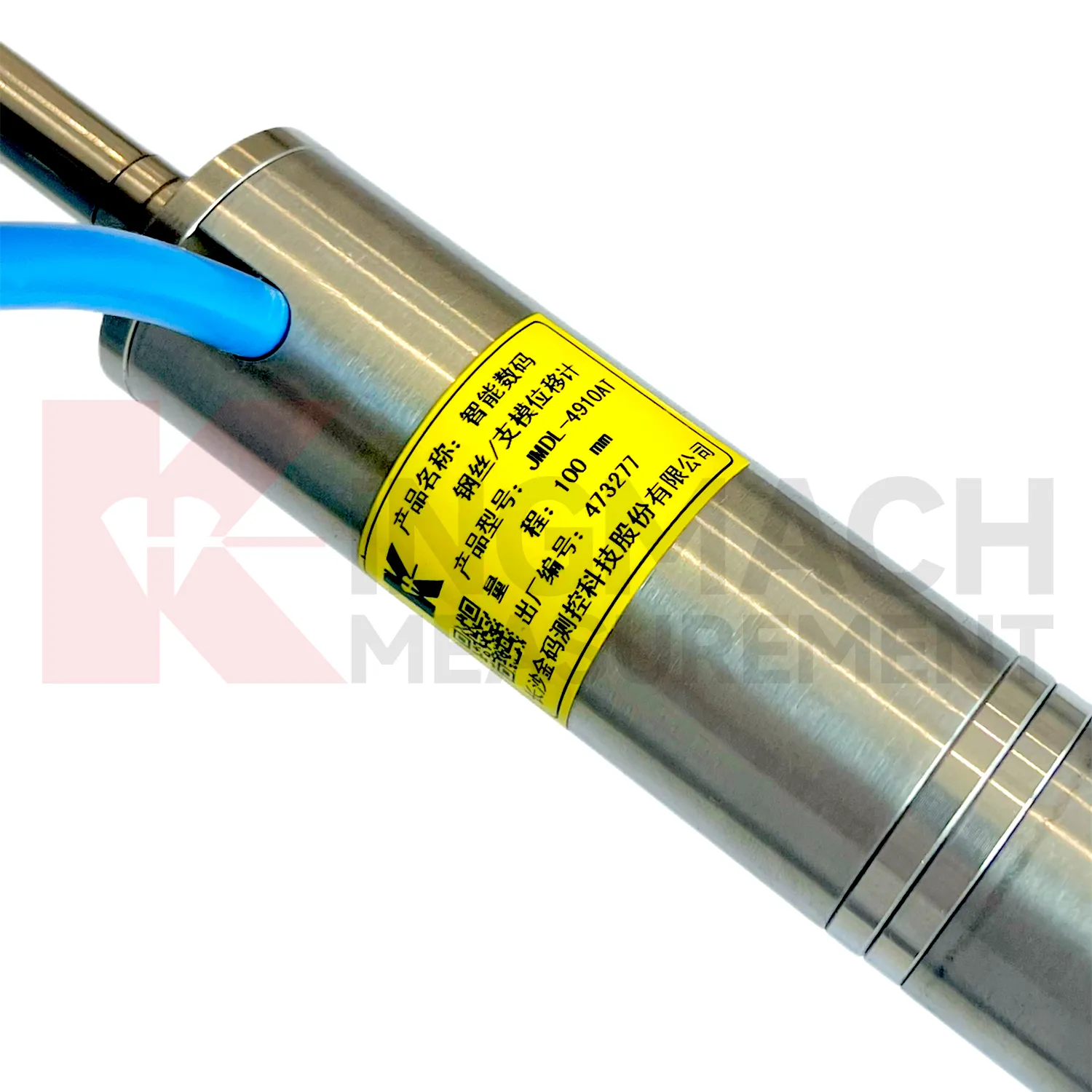 Meter Anjakan Formwork Pintar/ Meter Anjakan Wayar Keluli JMDL-49XXAT imej 5