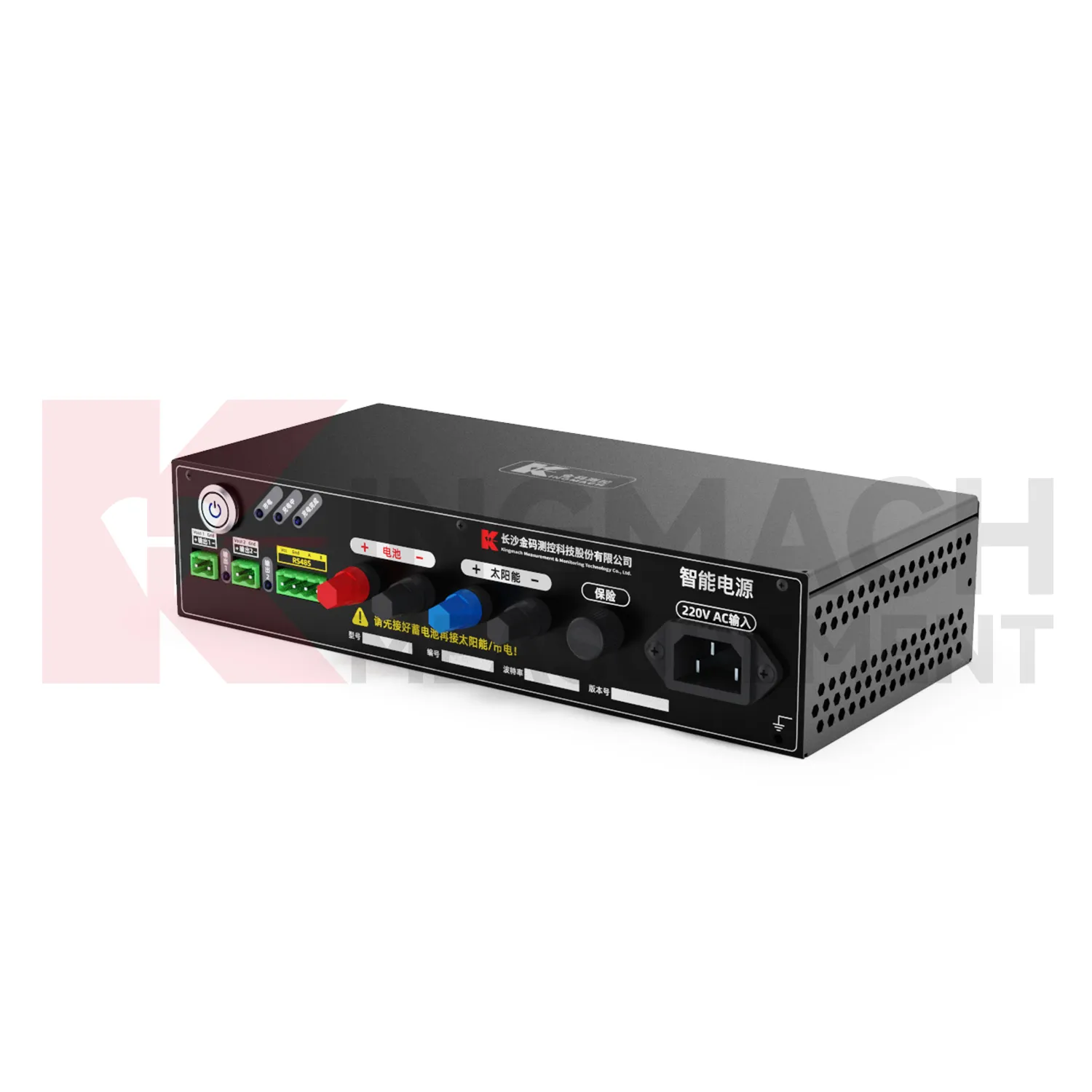 Modul Bekalan Kuasa Pintar JMDY-1602AD