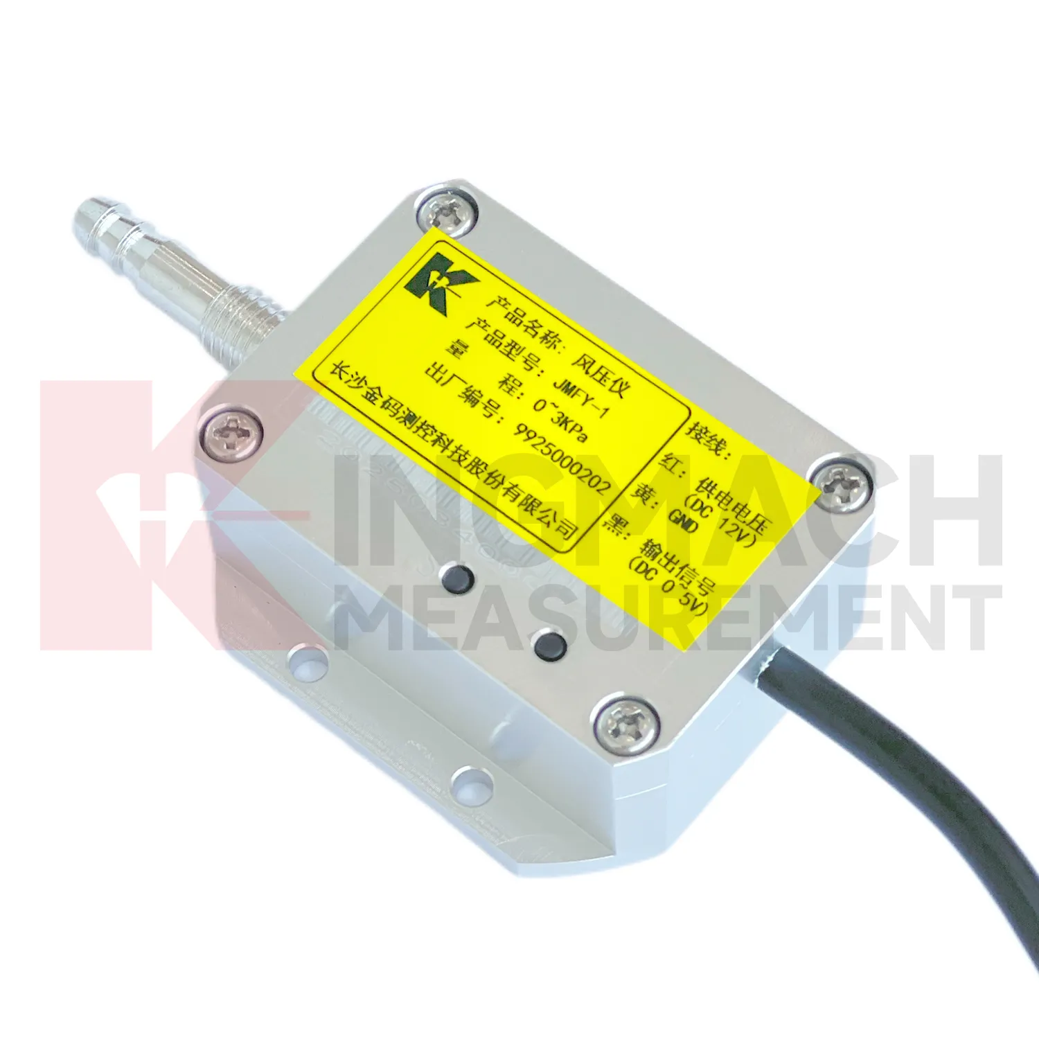 Penderia Tekanan Angin imej JMFY-1 2