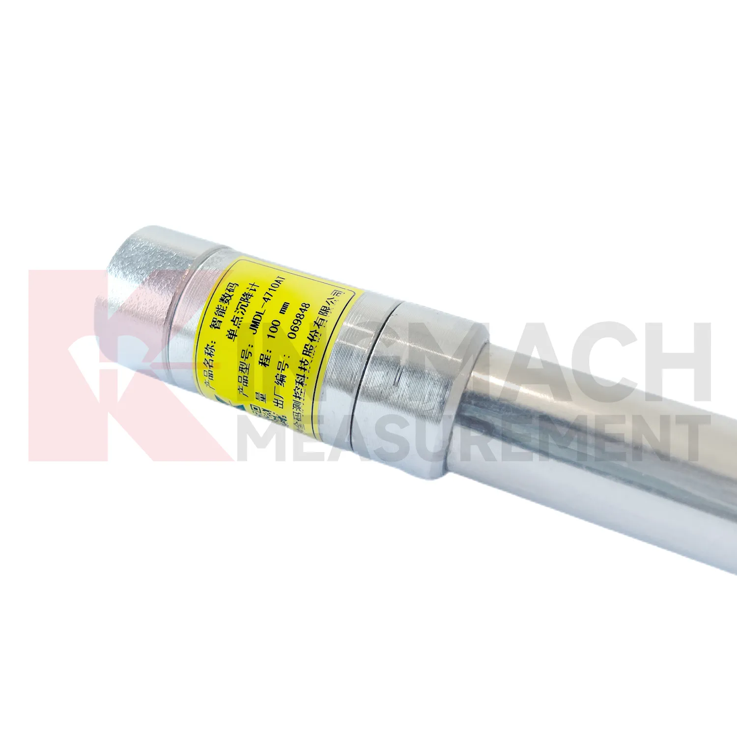 Tolok Penyelesaian Titik Tunggal Pintar imej JMDL-47XXAT 3