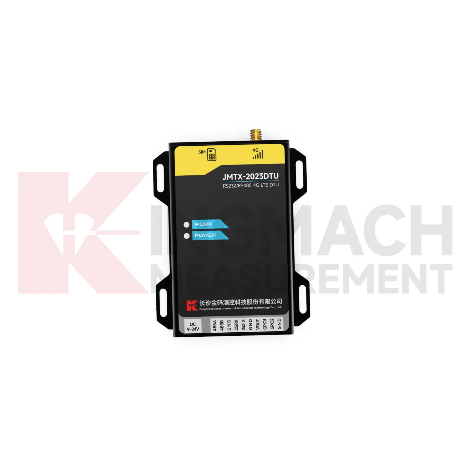 DTU JMTX-2023DTU imej 4