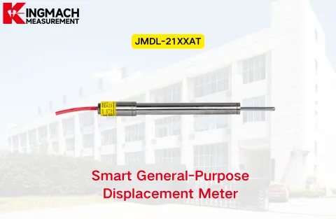 [KINGMACH] JMDL-21XXAT Meter Anjakan Tujuan Am Pintar