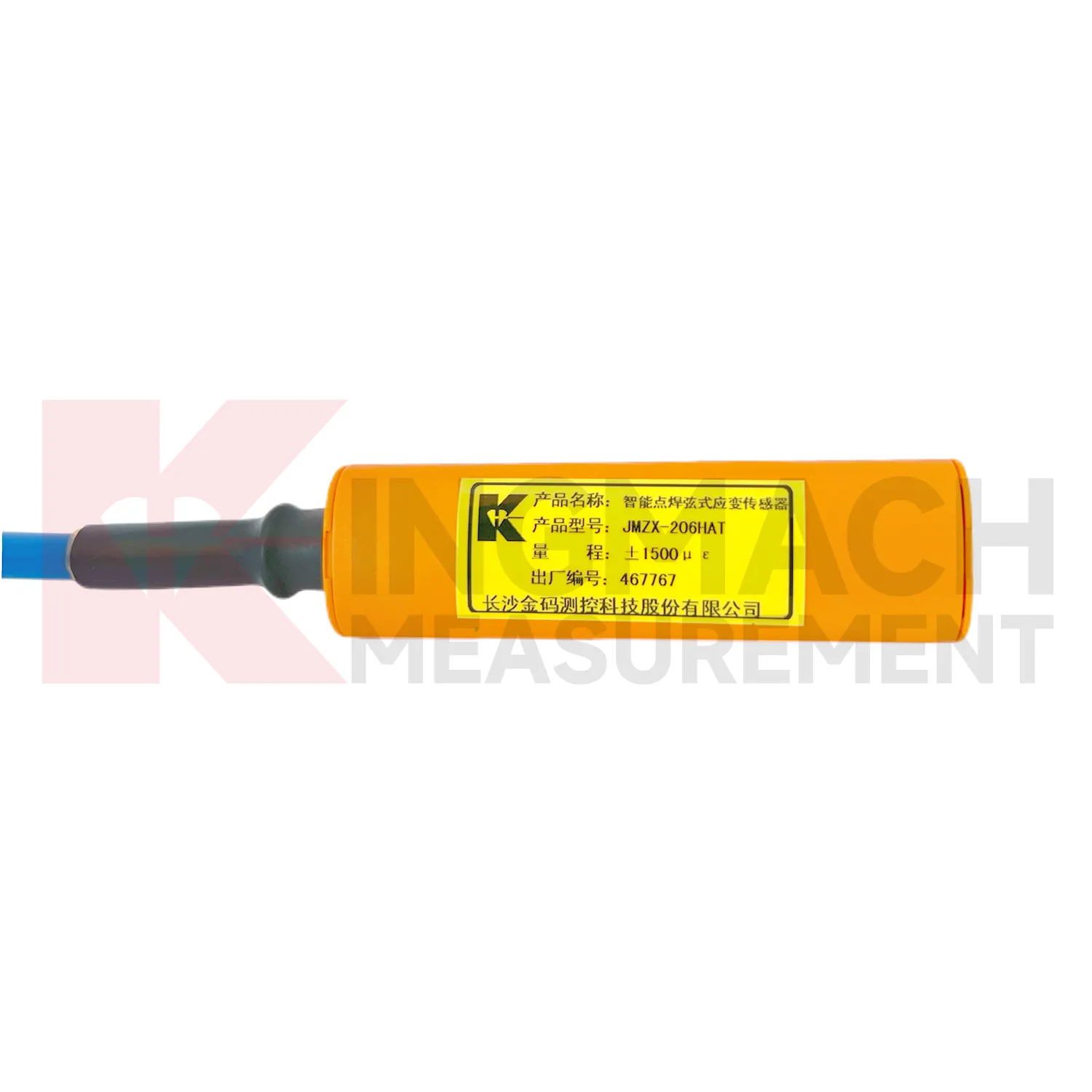 Tolok terikan wayar bergetar pintar (model dikimpal permukaan) imej JMZX-206HAT 3