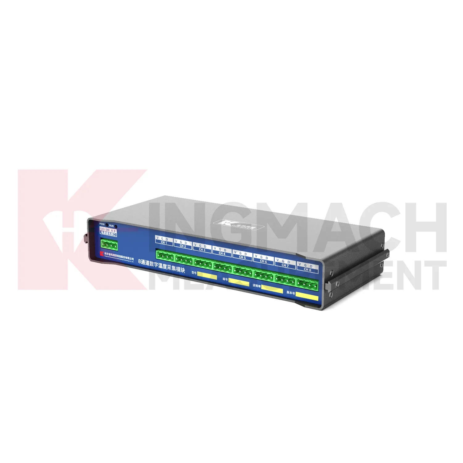 8-Saluran Modul Pemerolehan Suhu DigitalJMWT-8DTH imej 2