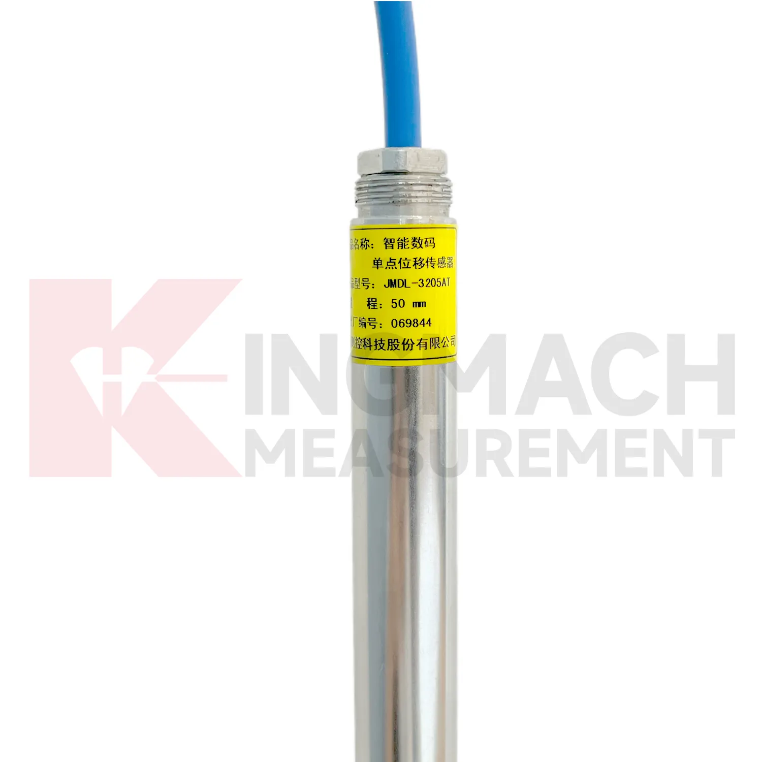 Meter Anjakan Batuan Satu Titik Pintar imej JMDL-32XXAT 5