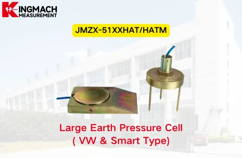 [KINGMACH] JMZX-51XX/HATM Sel Tekanan Bumi Besar ( VW & Jenis Pintar)