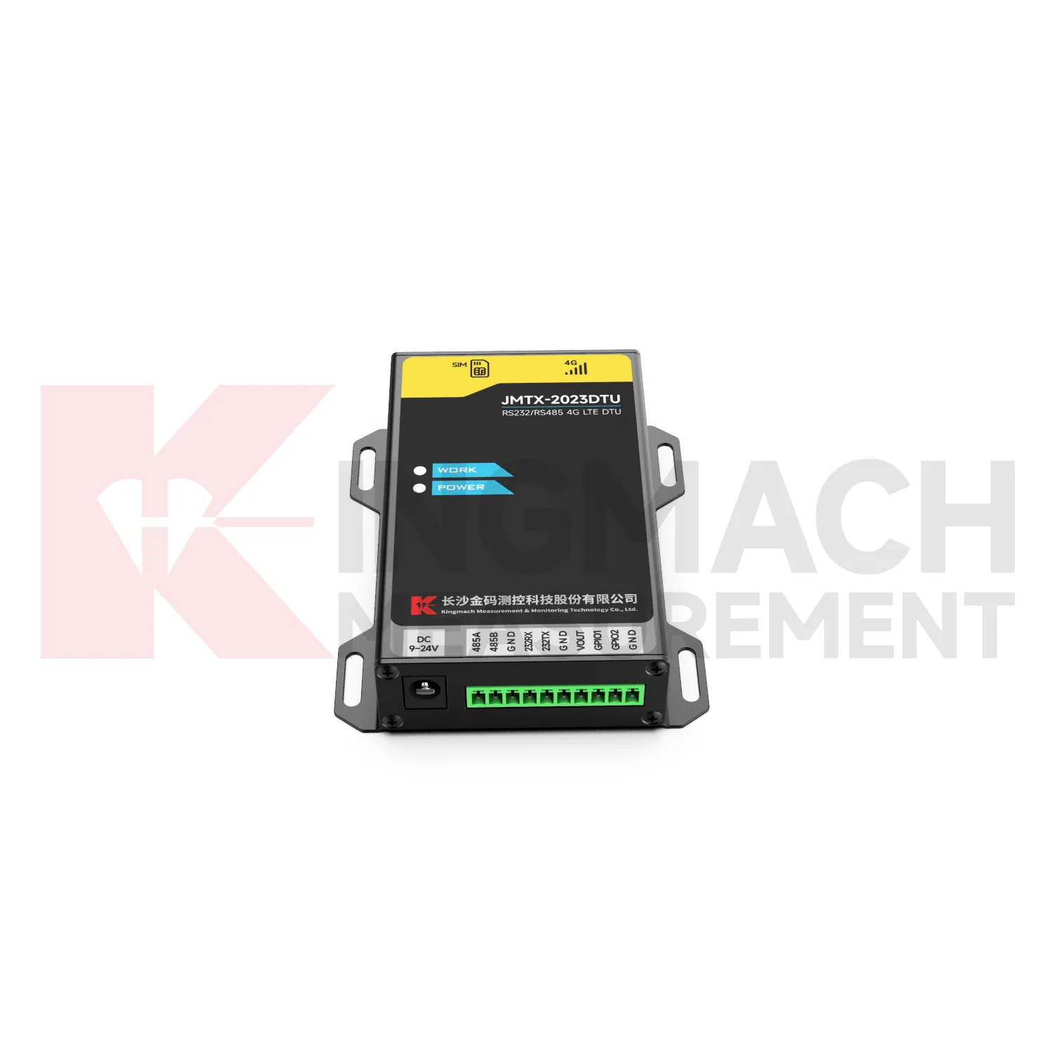 DTU JMTX-2023DTU imej 2