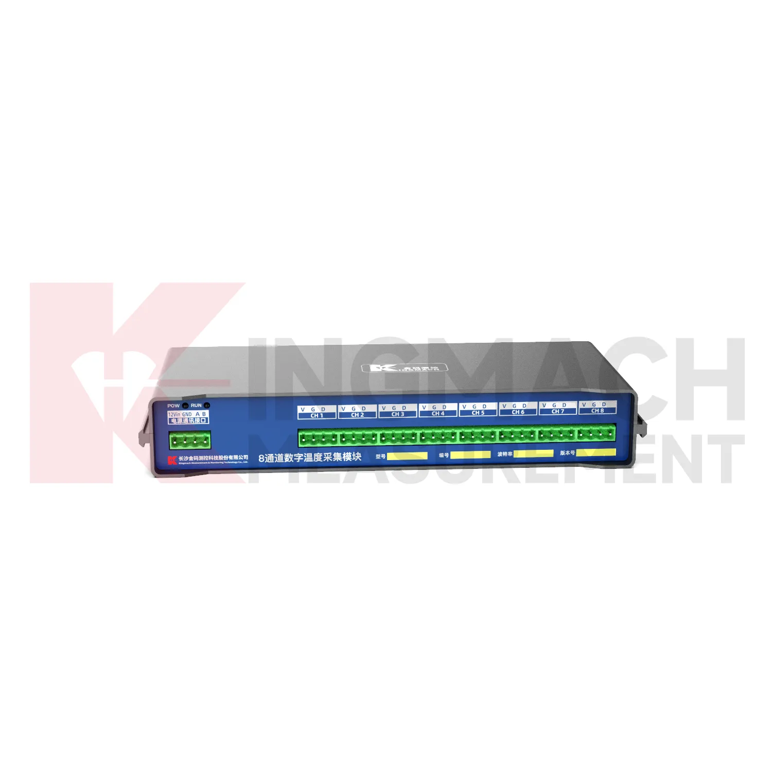 8-Saluran Modul Pemerolehan Suhu DigitalJMWT-8DTH imej 1