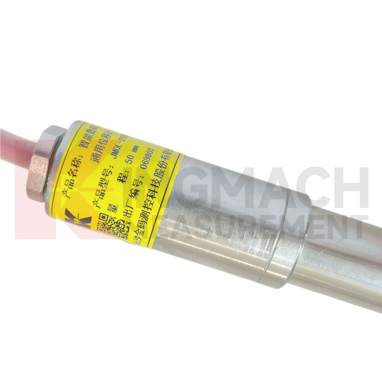 Meter Anjakan Tujuan Am PintarJMDL-21XXAT imej 2