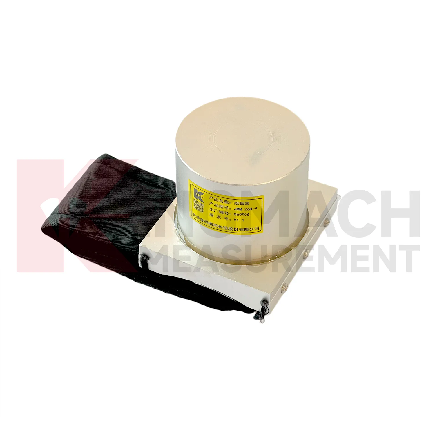 Penderia Getaran imej JMM-268-A 1