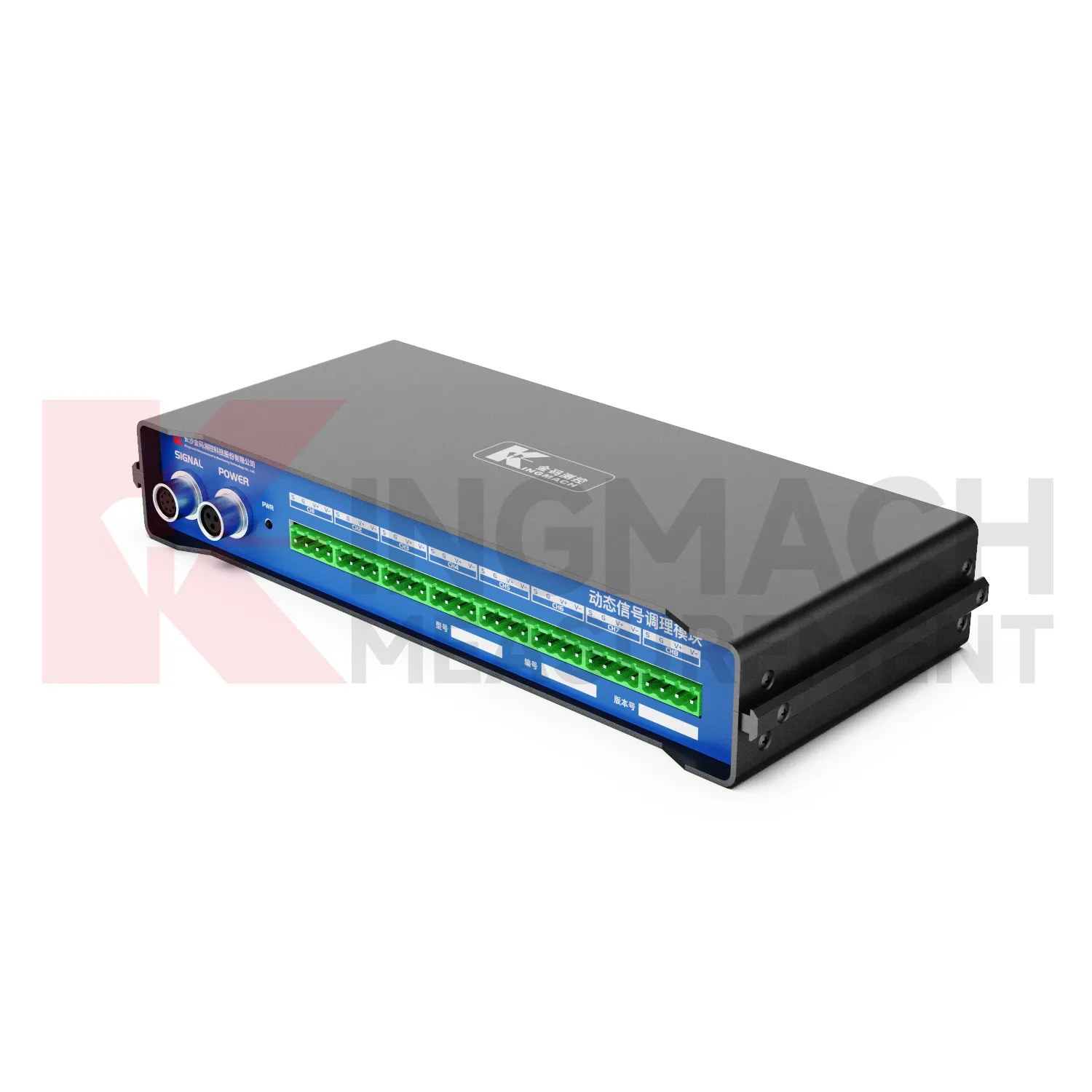 Modul penyaman isyarat dinamik imej JMYD-2008XTA 1