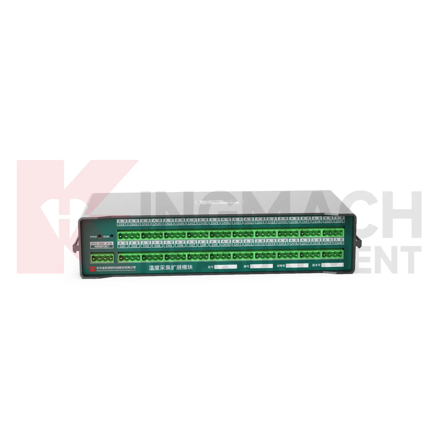 Modul Pengembangan Pemerolehan Suhu imej JMWT-XXRTH 3