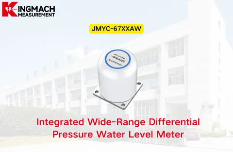 [KINGMACH] JMYC-67XXAW Meter Aras Air Tekanan Beza Julat Luas Bersepadu