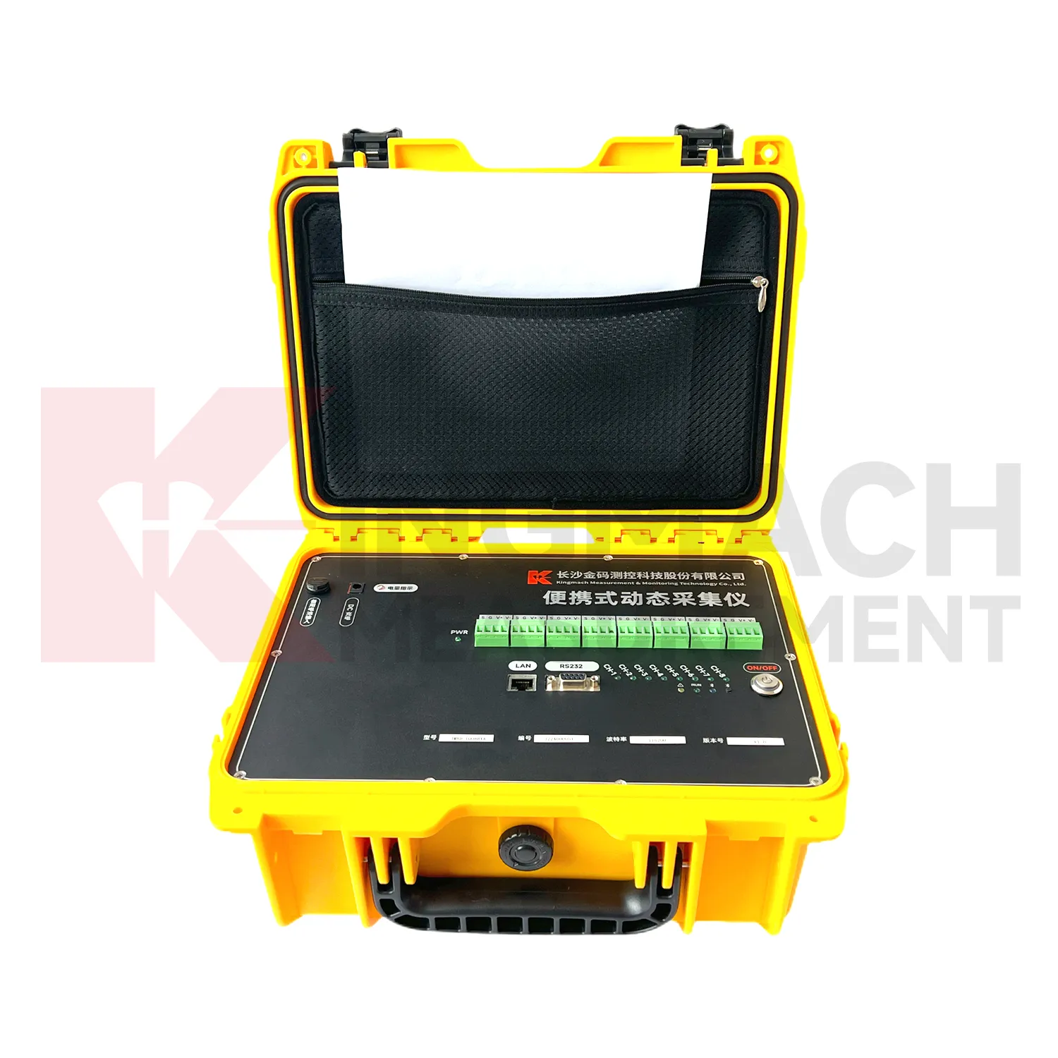 Bacaan Pemerolehan Isyarat Dinamik Mudah Alih JMYS-1008BX imej 0