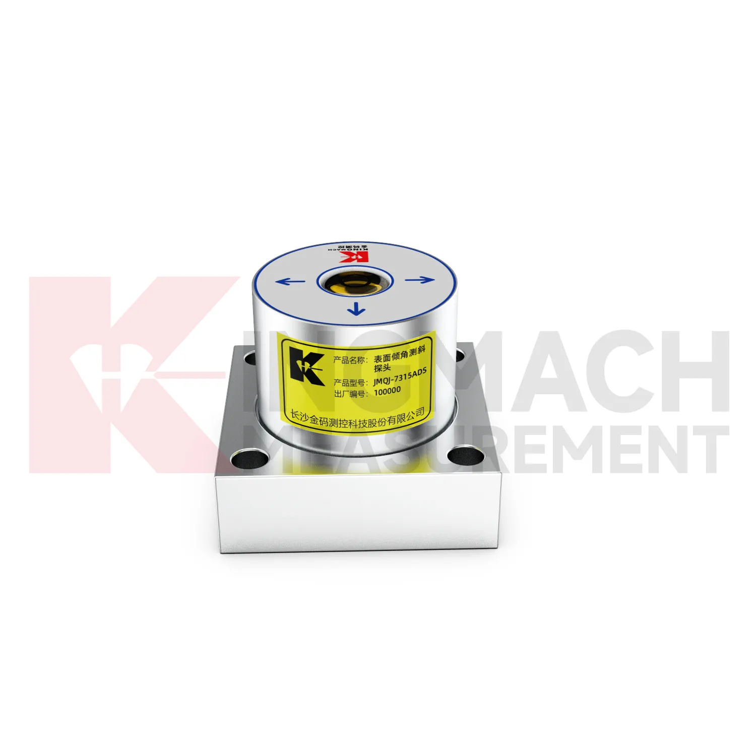 Meter kecondongan JMQJ-7315ADS