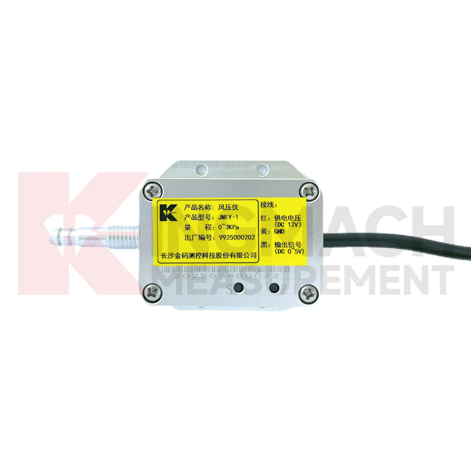 Penderia Tekanan Angin imej JMFY-1 5