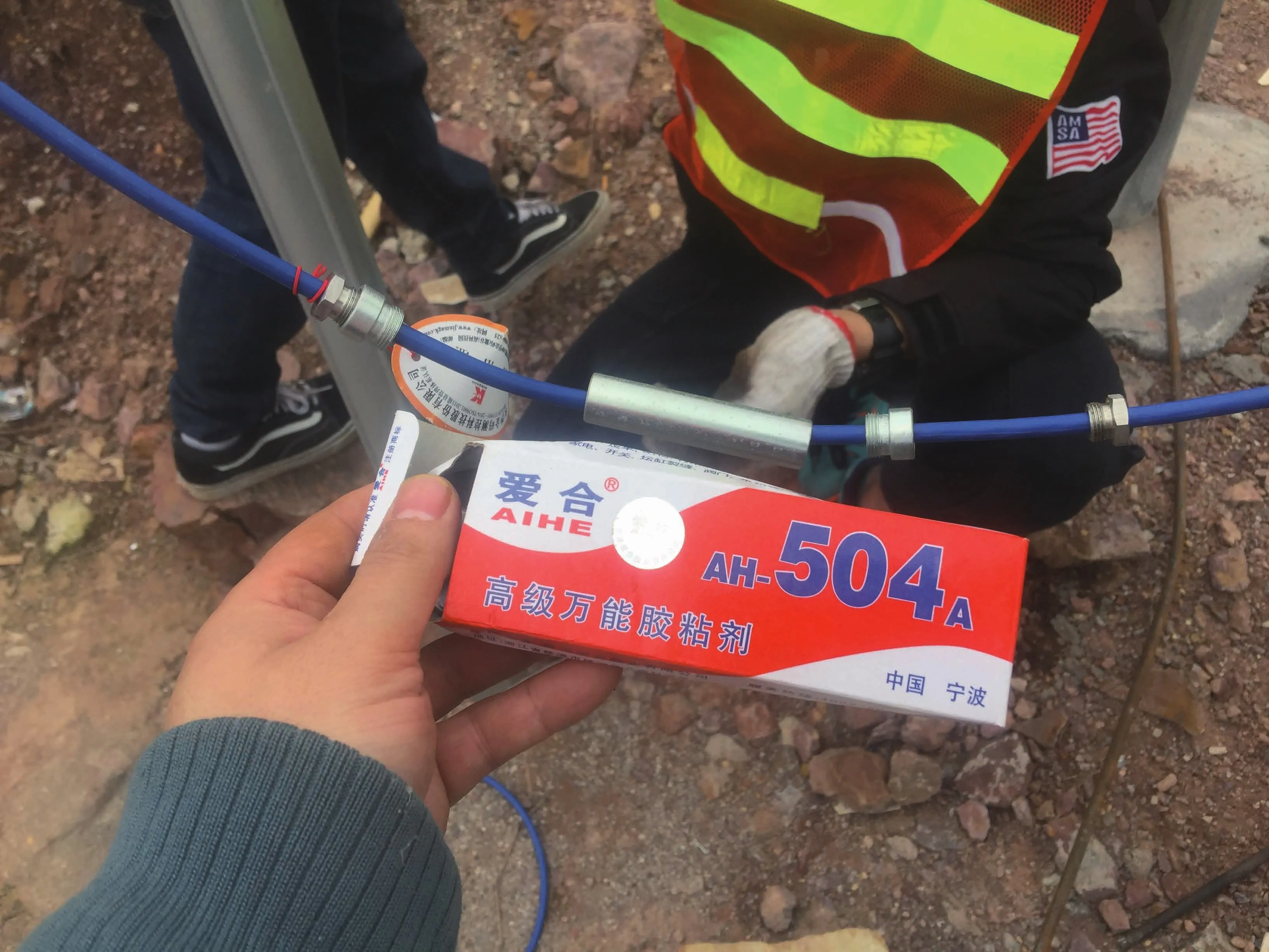 Tolok terikan wayar bergetar pintar (model dikimpal permukaan) imej JMZX-206HAT 12