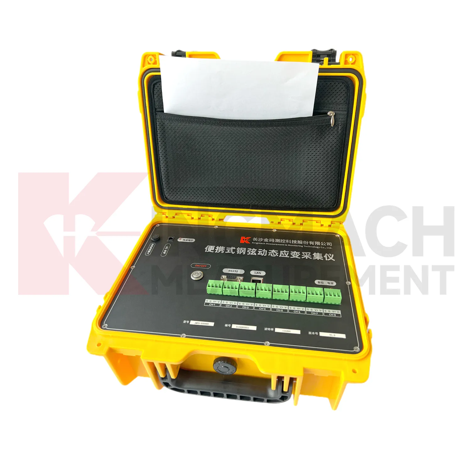 Bacaan Pemerolehan Terikan Dinamik Wayar Bergetar Mudah Alih JMYD-6008BX