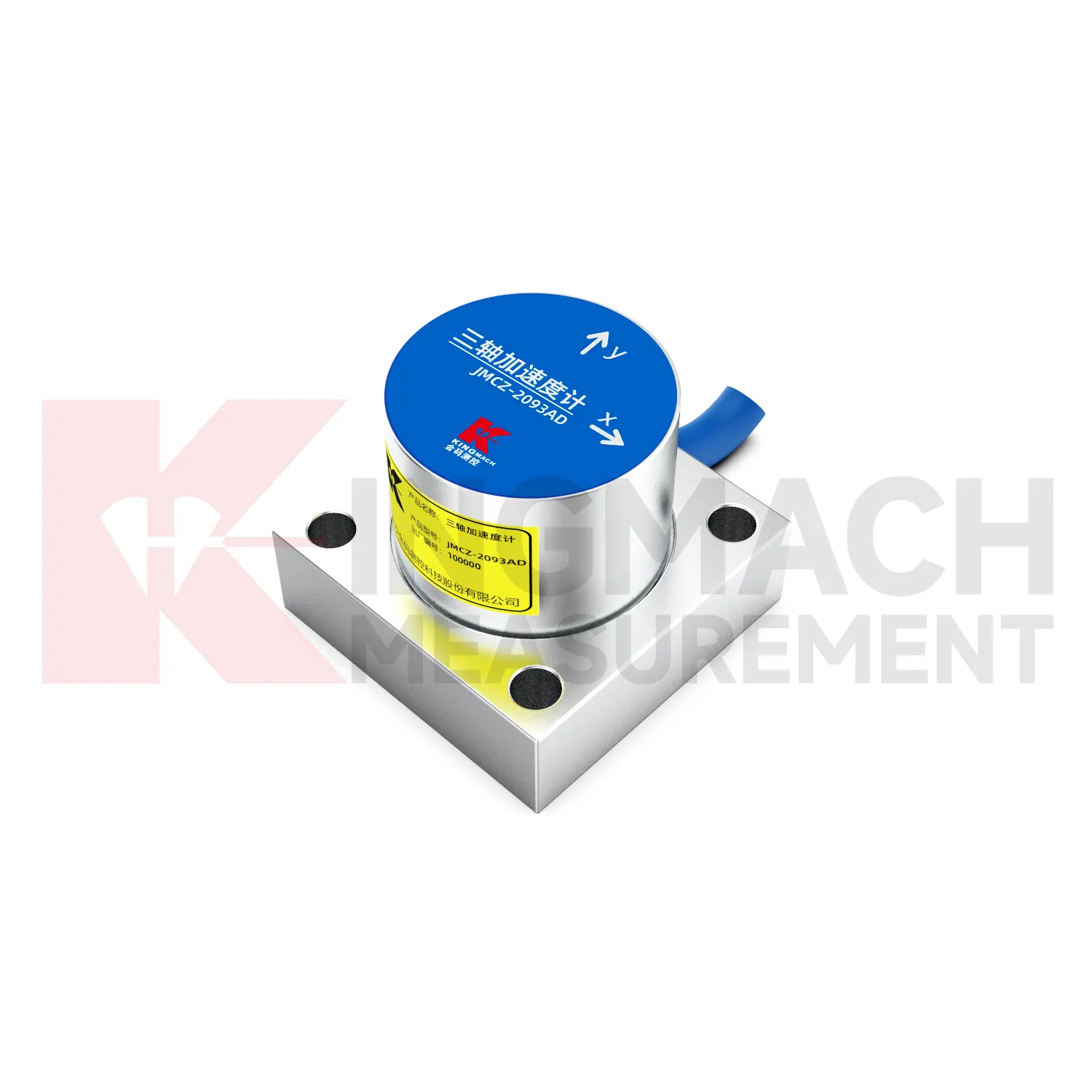 Accelerometer（paksi triaksial）JMCZ-2093AD、W imej 5